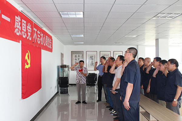 3.3内页.jpg 3.3内页.jpg