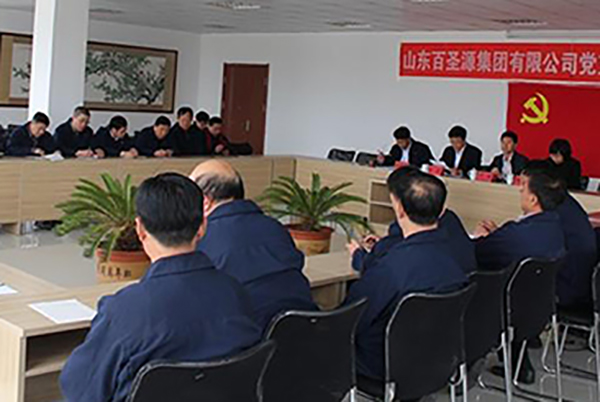 2.4内页.jpg 2.4内页.jpg